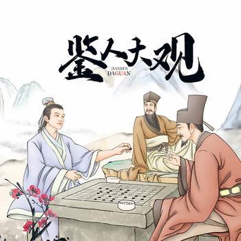 手相入门课封面
