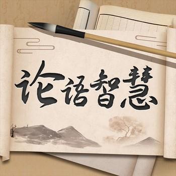 国学经典封面