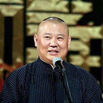 郭德纲剧场压轴大作实录封面
