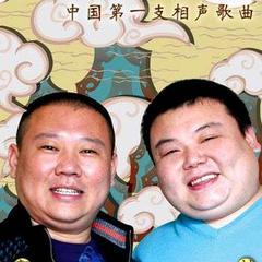 刚刚好(多人剧)封面