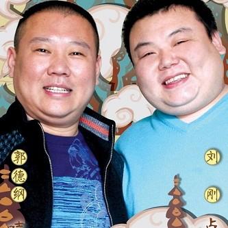 刚刚好Ⅱ(多人剧)封面