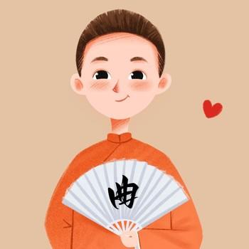 曲中人有故事封面