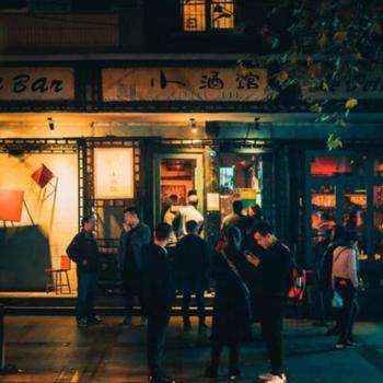 夜归人小酒馆封面